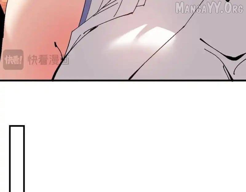 Master: This rebellious disciple is definitely not the Holy Son Chapter 160 - page 73